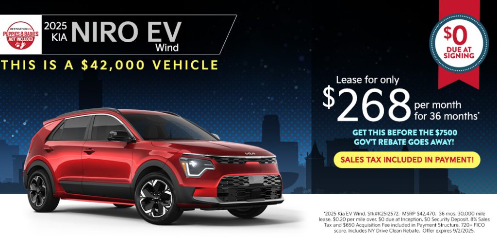 2025 Kia Niro EV Wind