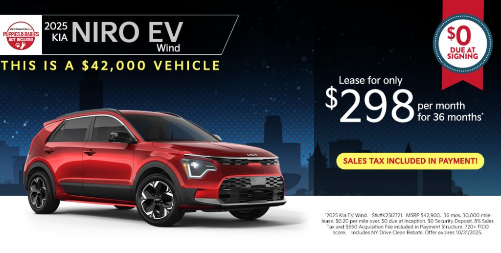 2025 Kia Niro EV Wind