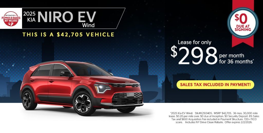 2025 Kia Niro EV Wind