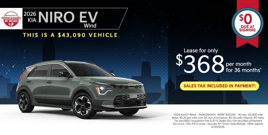 2026 Kia Niro EV Wind