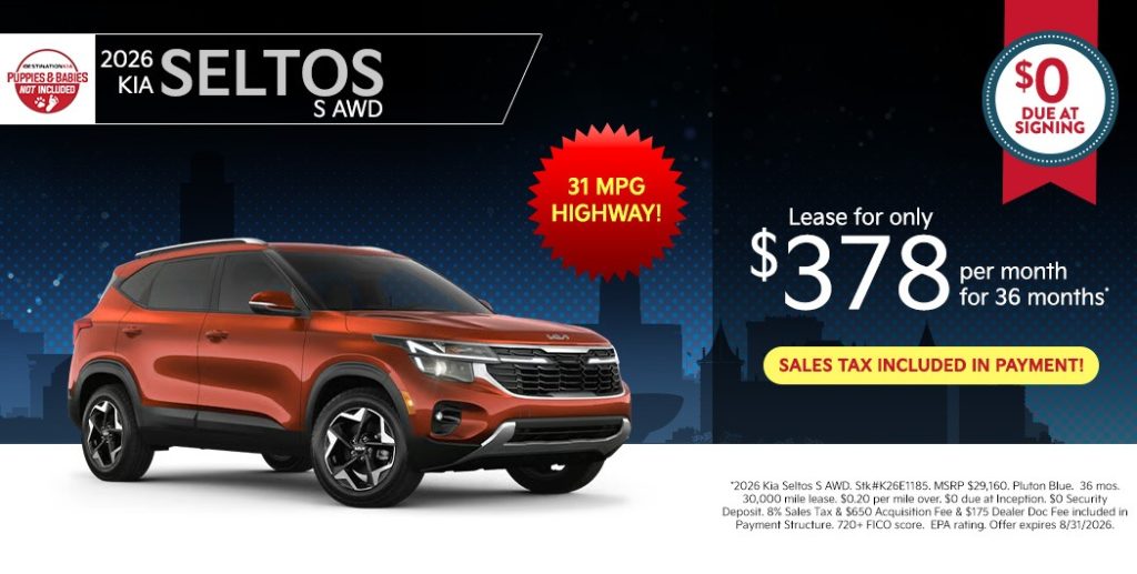 2026 Kia Seltos S AWD