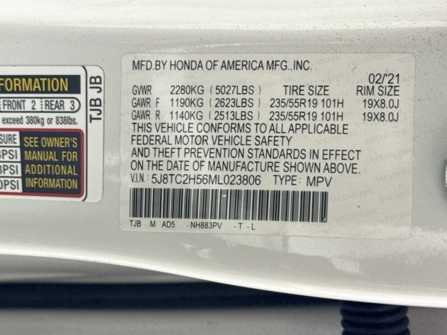2021 Acura RDX w/Technology Package