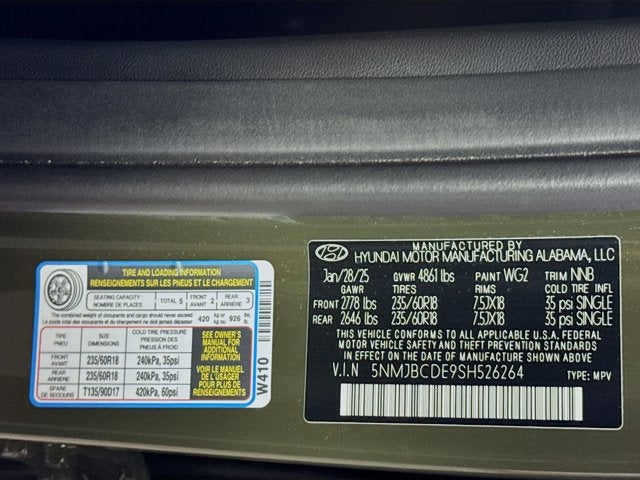 2025 Hyundai Tucson SEL