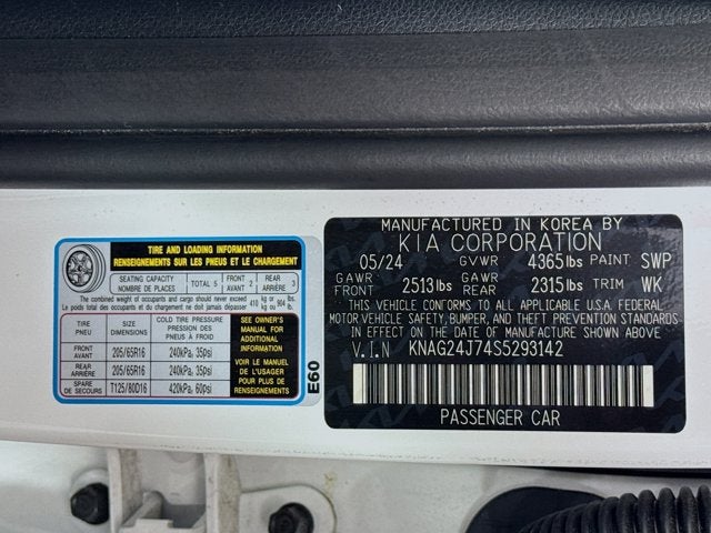 2025 Kia K5 LXS