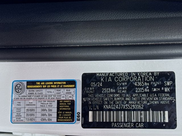 2025 Kia K5 LXS