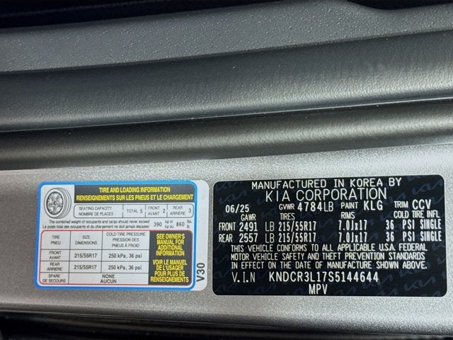 2025 Kia Niro EV Wind