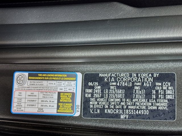 2025 Kia Niro EV Wind