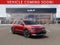 2026 Kia Niro EV Wave