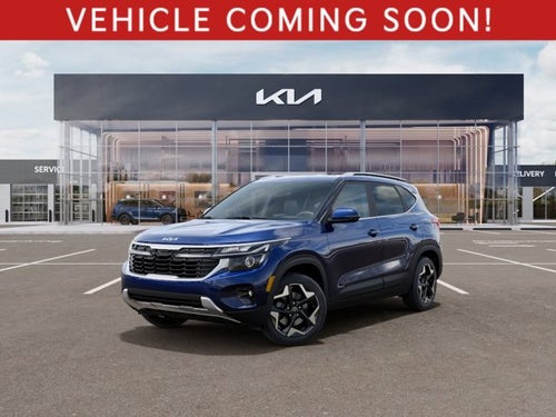 2026 Kia Seltos EX
