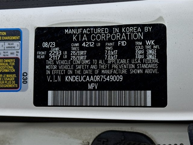 2024 Kia Seltos S