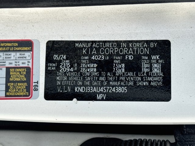 2025 Kia Soul EX