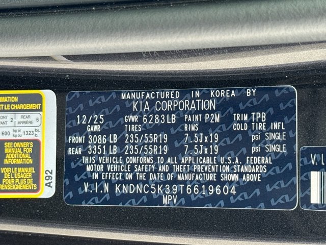 2026 Kia Carnival EX