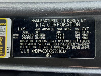 2024 Kia Sportage EX