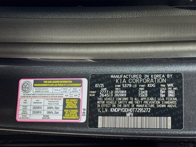 2026 Kia Sportage Plug-In Hybrid X-Line