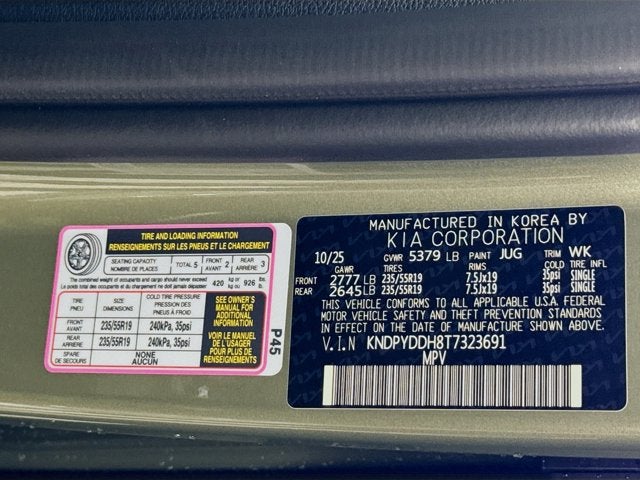 2026 Kia Sportage Plug-In Hybrid X-Line