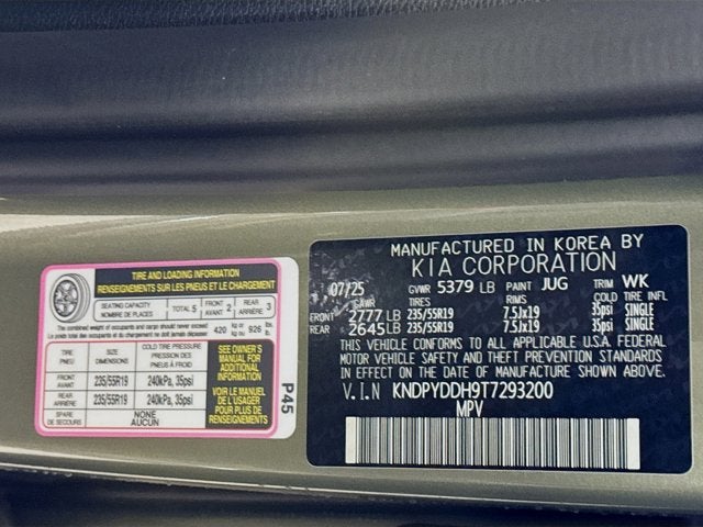 2026 Kia Sportage Plug-In Hybrid X-Line