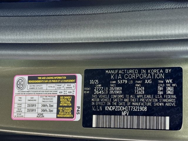 2026 Kia Sportage Plug-In Hybrid X-Line Prestige