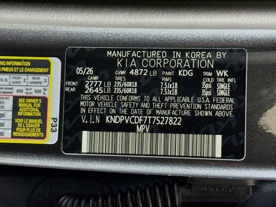 2027 Kia Sportage Plug-In Hybrid X-Line Prestige