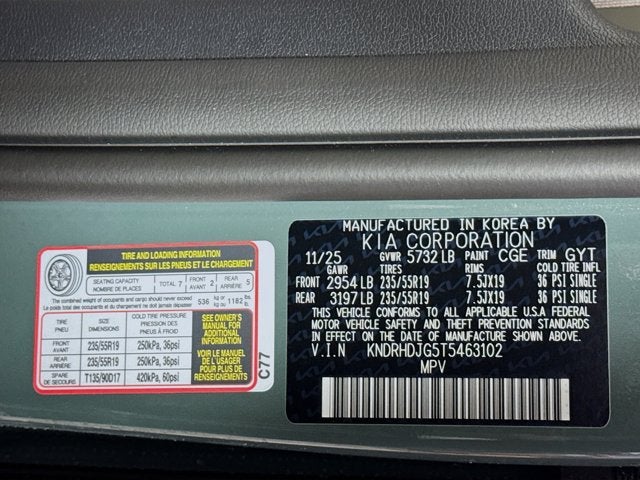 2026 Kia Sorento Hybrid EX