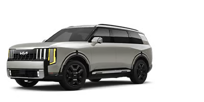 Destination Kia in Albany NY