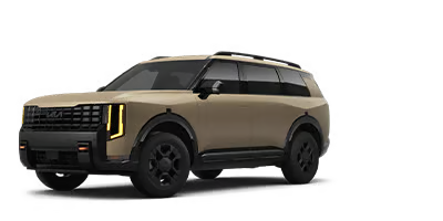 Destination Kia in Albany NY