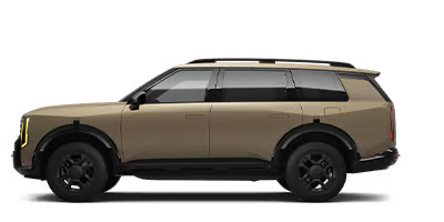 Destination Kia in Albany NY