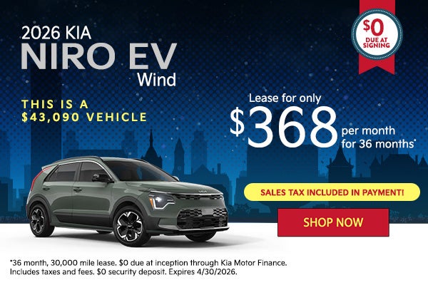 2025 Kia Niro EV Wind