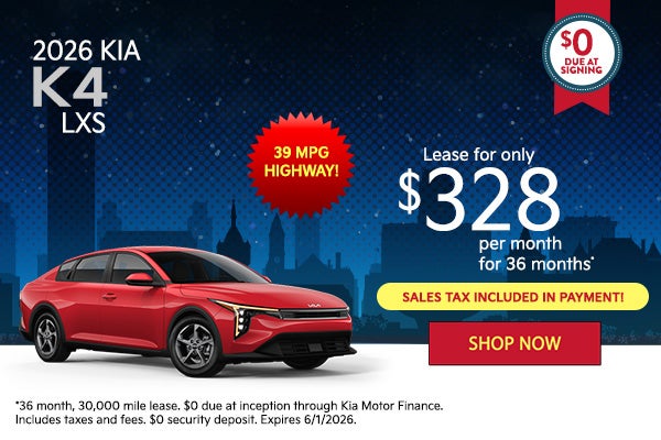 2026 Kia K4 LXS