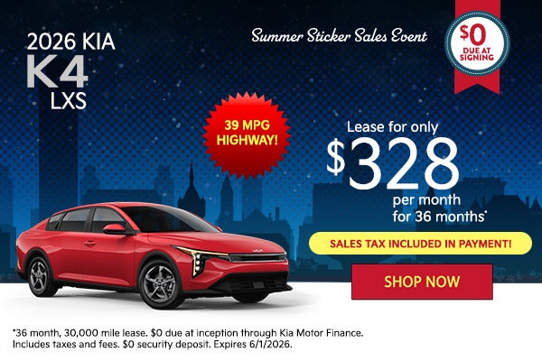 2026 Kia K4 LXS