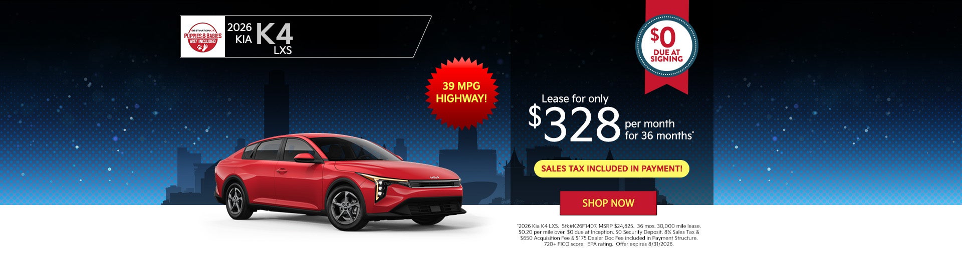 2026 Kia K4 LXS