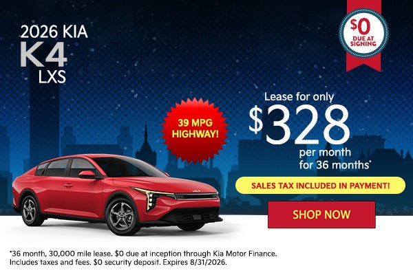 2026 Kia K4 LXS