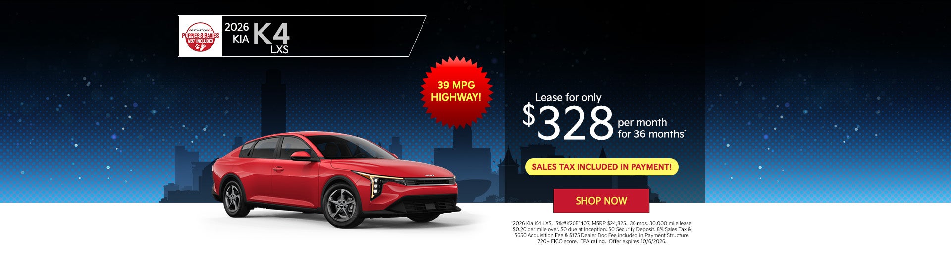 2026 Kia K4 LXS