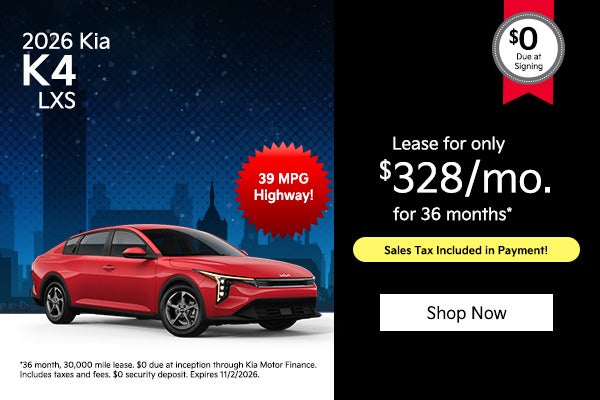 2026 Kia K4 LXS